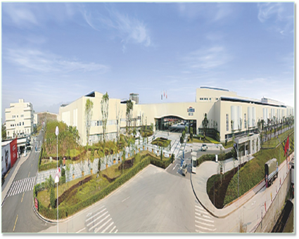 重慶巴南經(jīng)濟(jì)園區(qū)建設(shè)實(shí)業(yè)有限公司