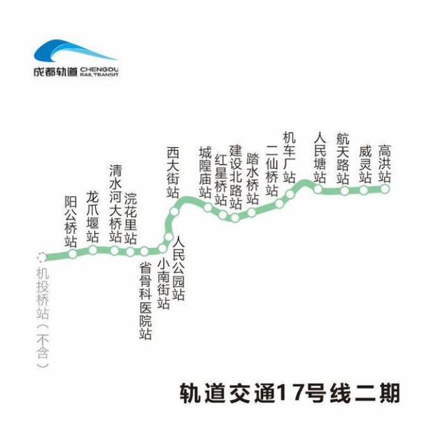 四川宏業(yè)電力集團有限公司