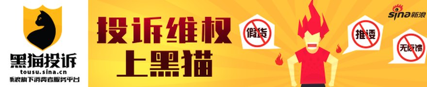 园城黄金(600766)股民索赔案向法院申请强制执行,证通电子(002197)索赔案再获立案
